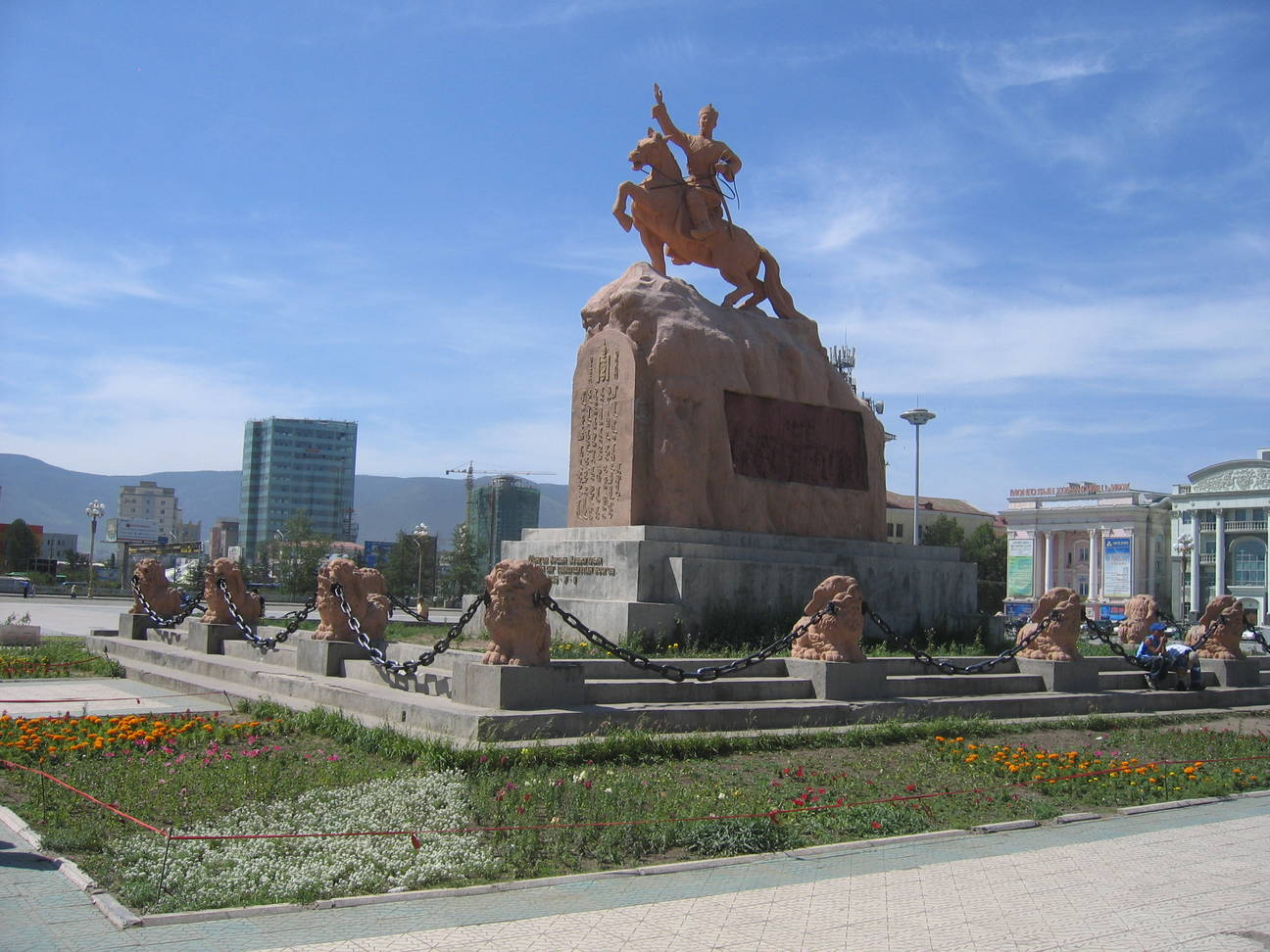 Sükbaatar Platz 7