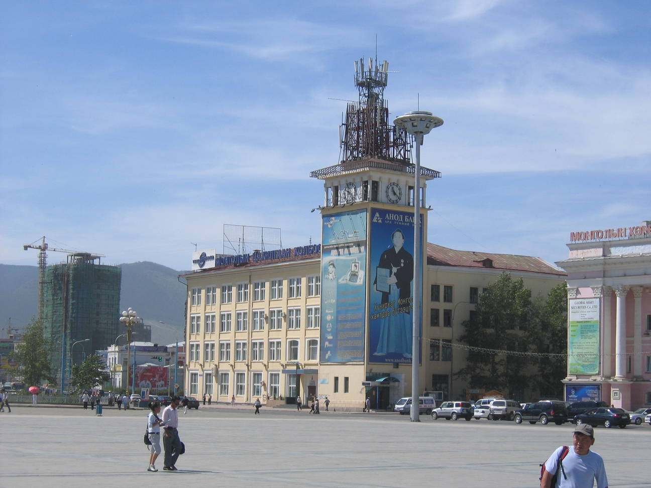 Sükbaatar Platz 9