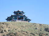 Hotel Mongolia Ulan Bator 8