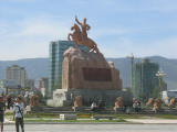 Sükbaatar Platz 1