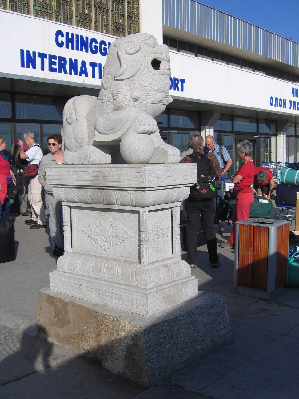 Flughafen Ulan Bator 6