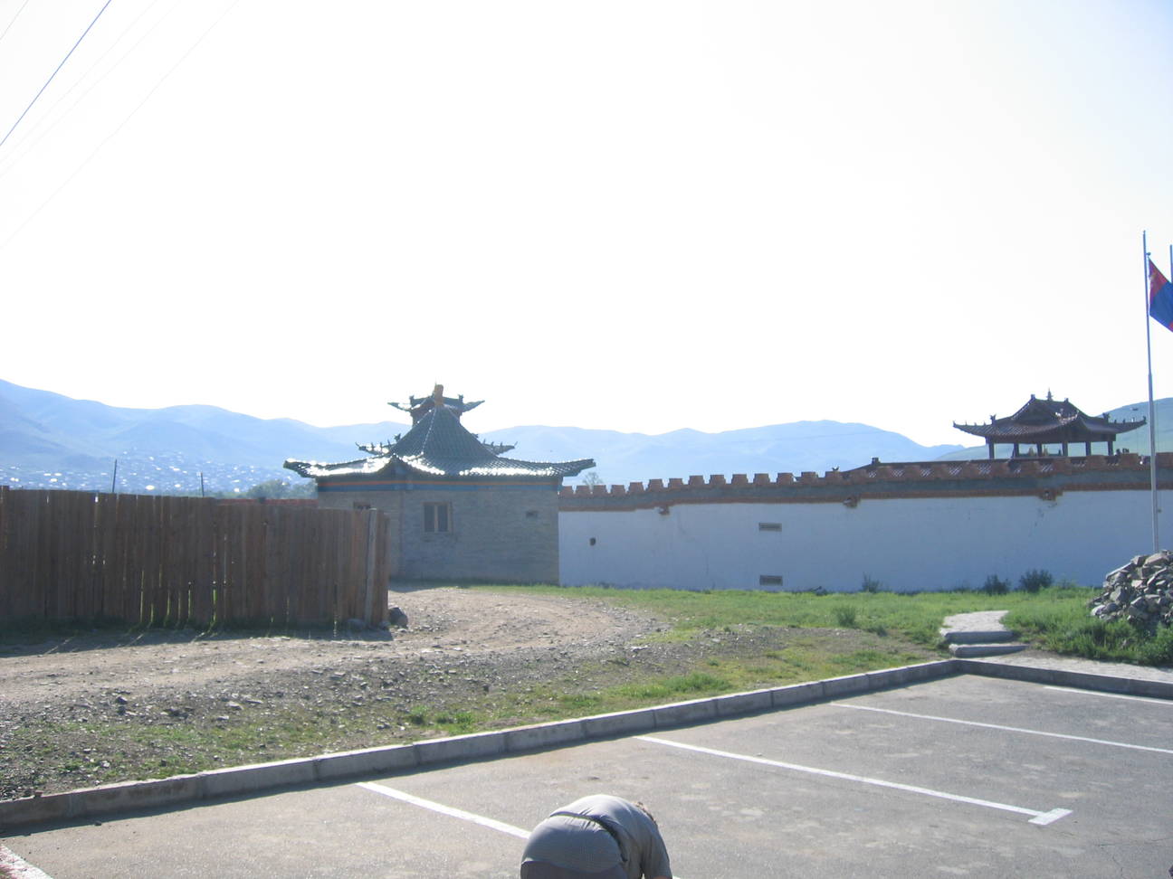Hotel Mongolia Ulan Bator 2