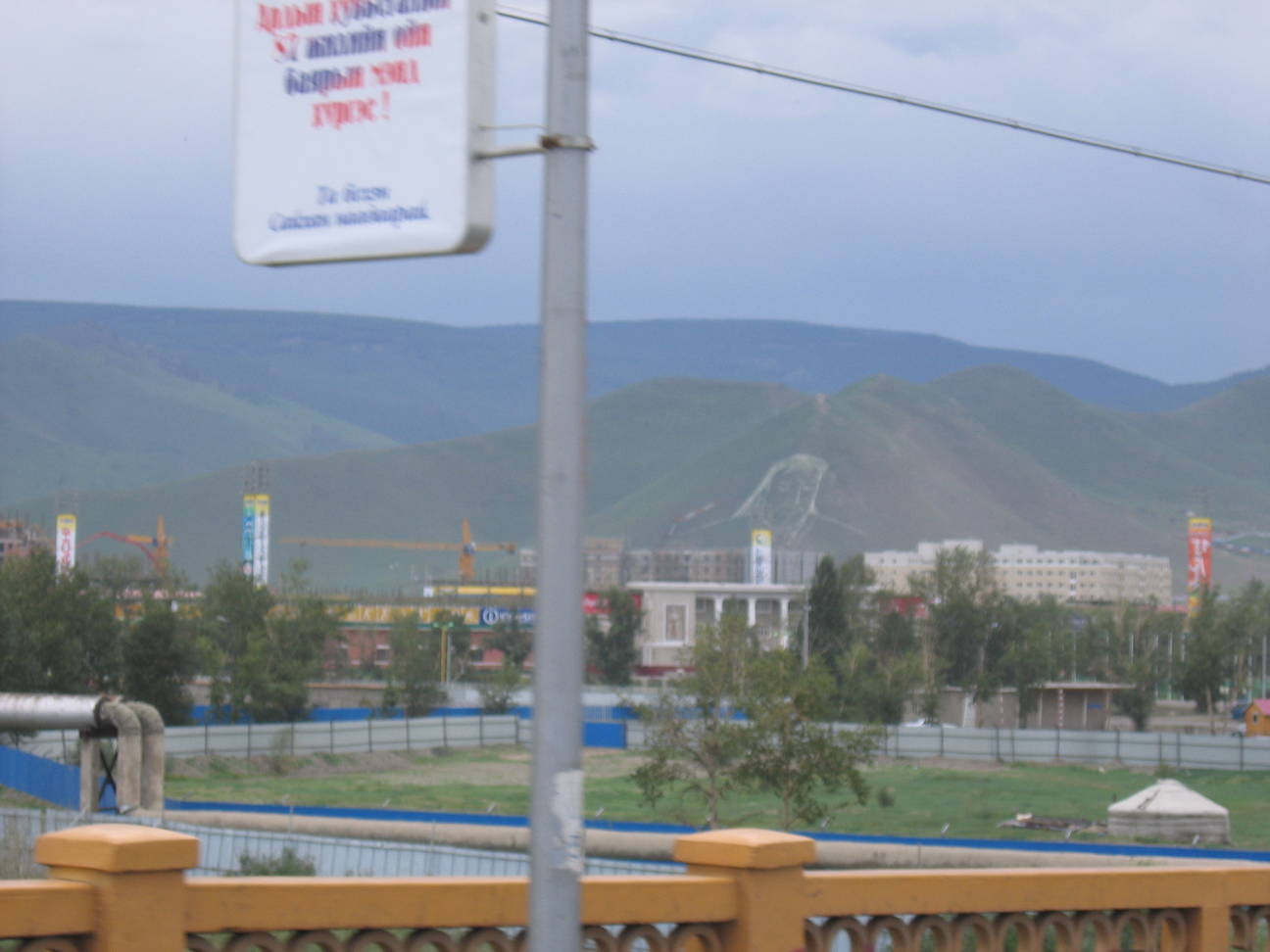 Transfer Flughafen Ulan Bator 7